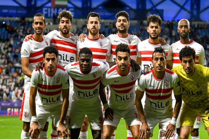 فريق الزمالك
